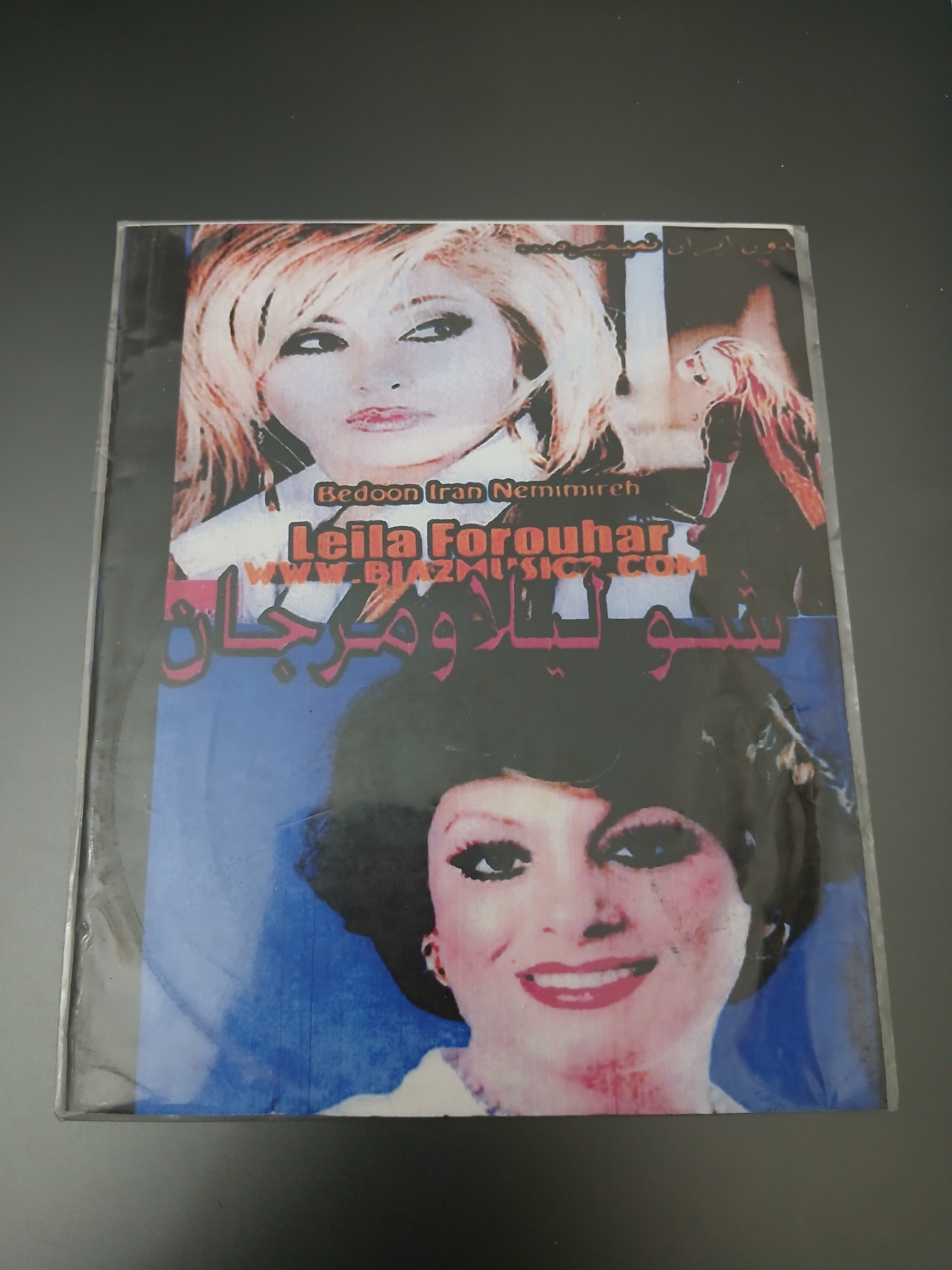 مجموعه تصویری شماره19