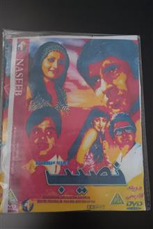 فیلم