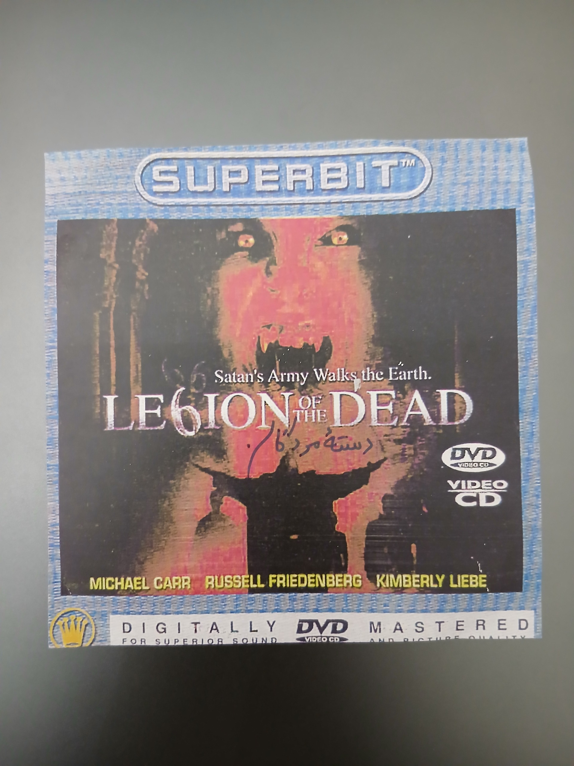 فیلم خارجی دسته مردگان