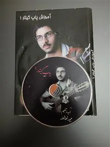 آموزش