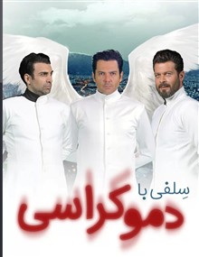 فیلم
