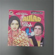 فیلم