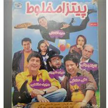 فیلم