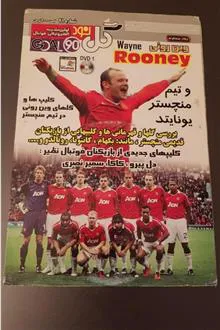 فیلم