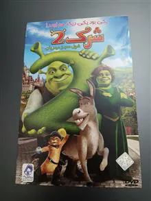 انیمیشن