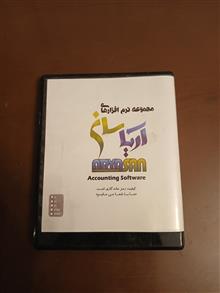 مجموعه