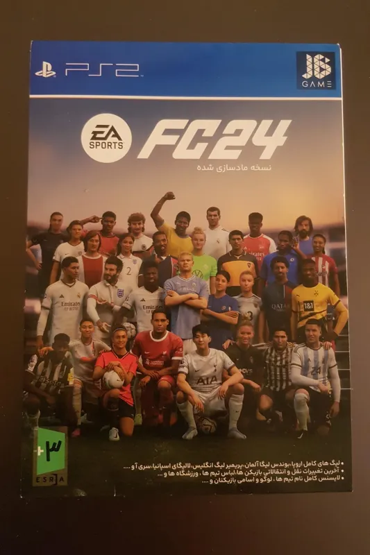 بازی فوتبال جدید پلی استیشن(2) اورجینال پلم