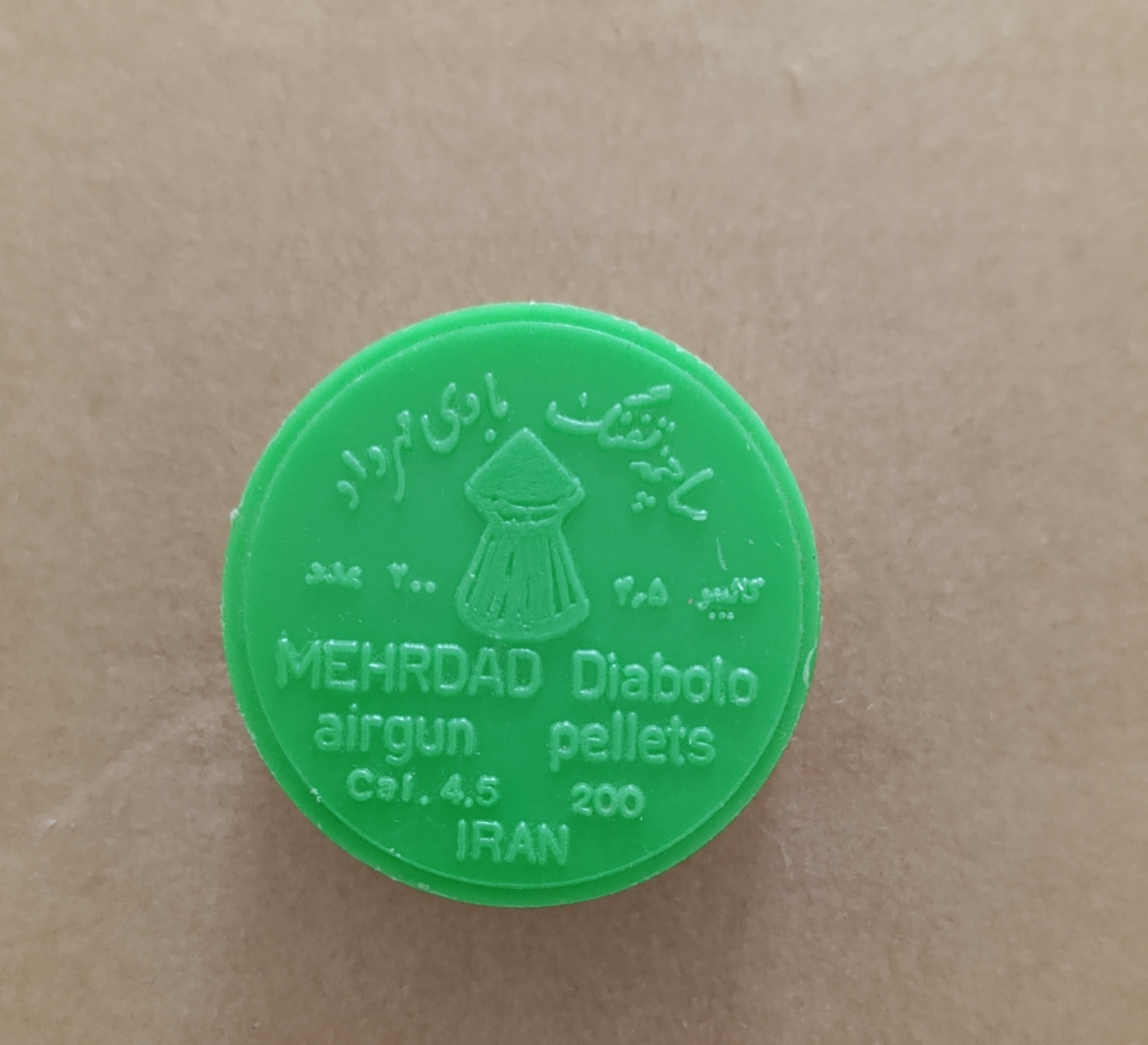 ساچمه تفنگ بادی 4.5(ترکیبی)