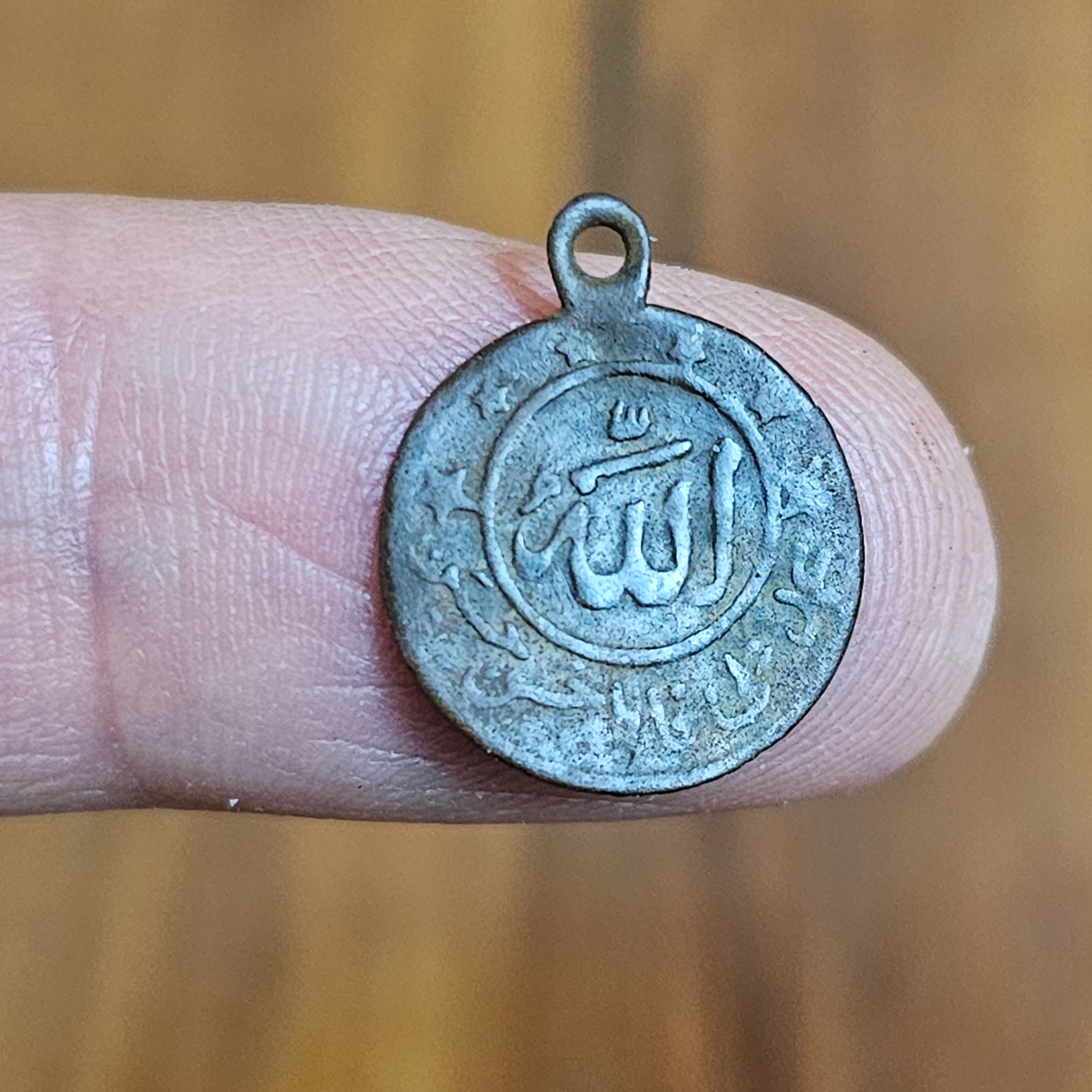 آویز مسی قدیمی