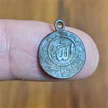 آویز