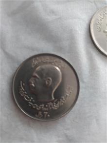 سکه