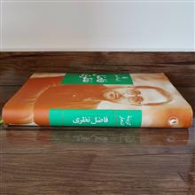 گزینه