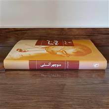 گزینه