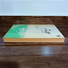 گزینه