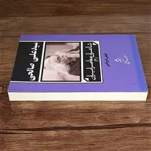 شاعران