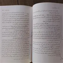 بازیگران