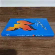 رمزپردازی