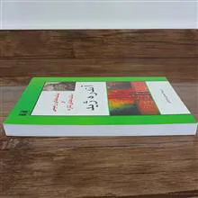 مائده