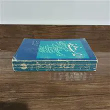 لذات