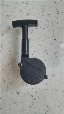 هندل