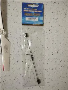 ملخ