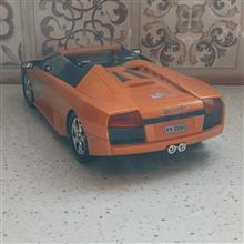 ماشین
