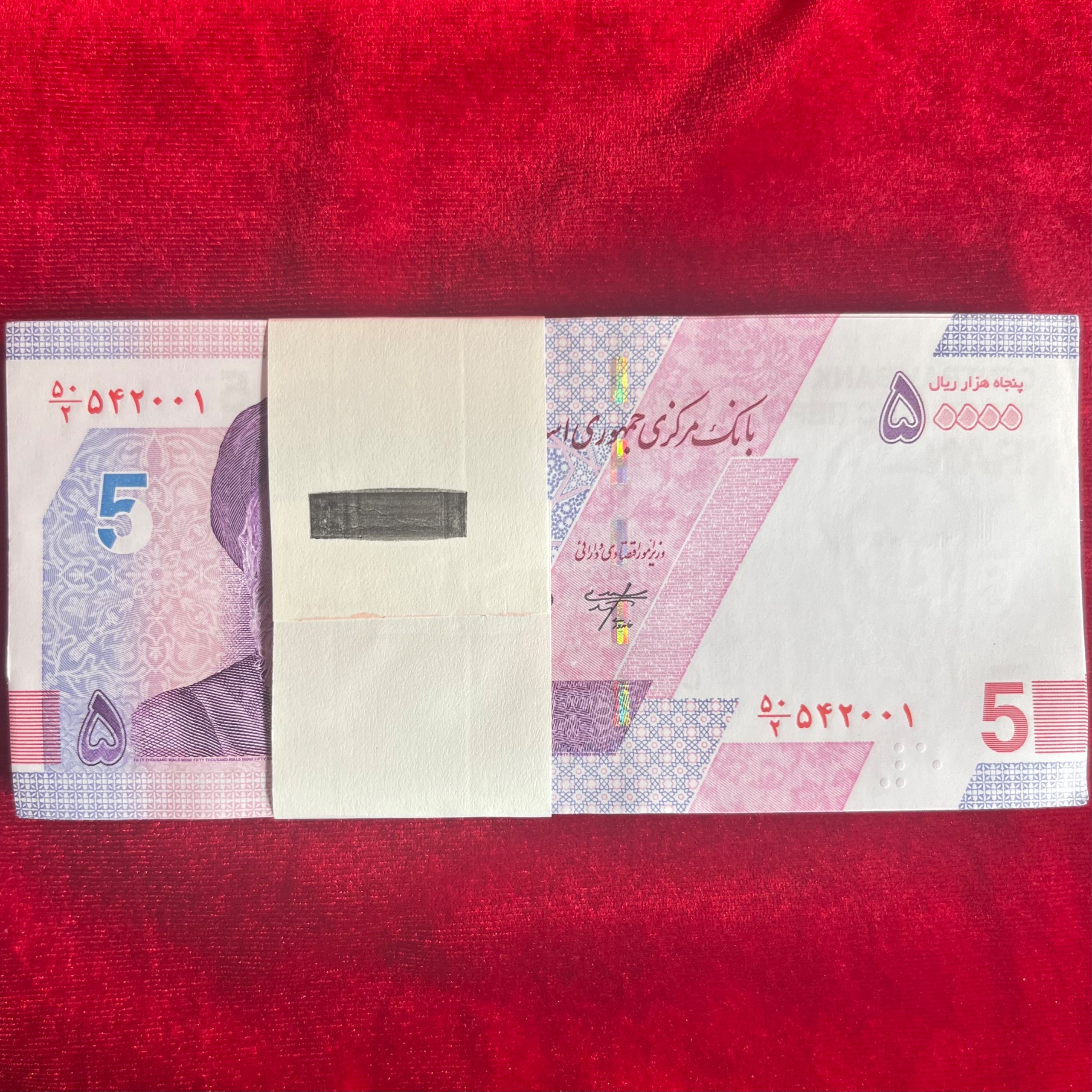 بسته 5 هزار جدید یک تا صد (توضیحات)