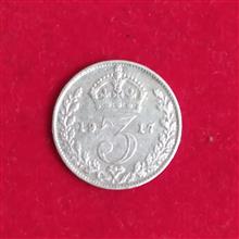 سکه