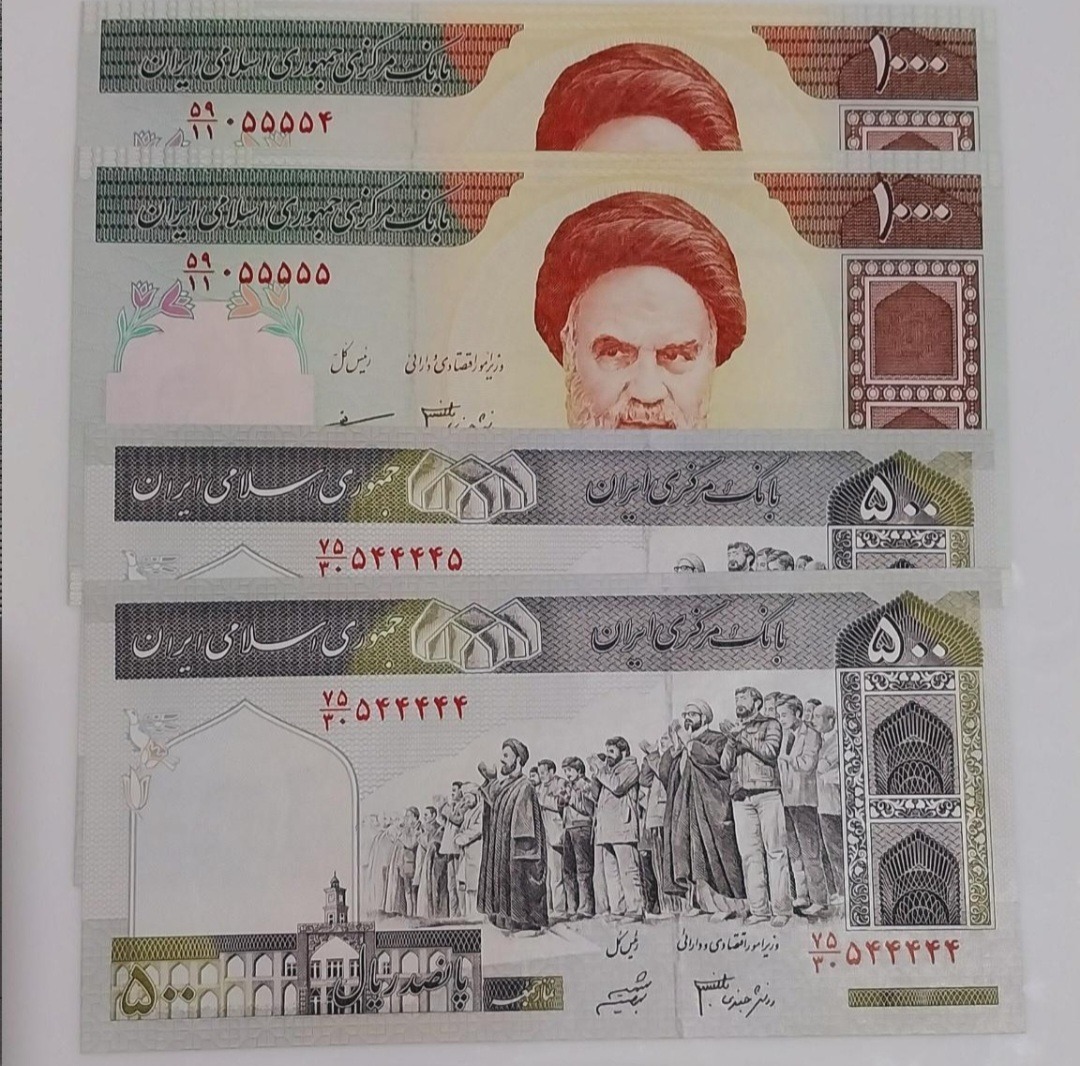اسکناس دوجفت نیمه رند کمیاب