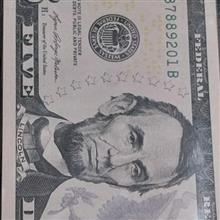 اسکناس