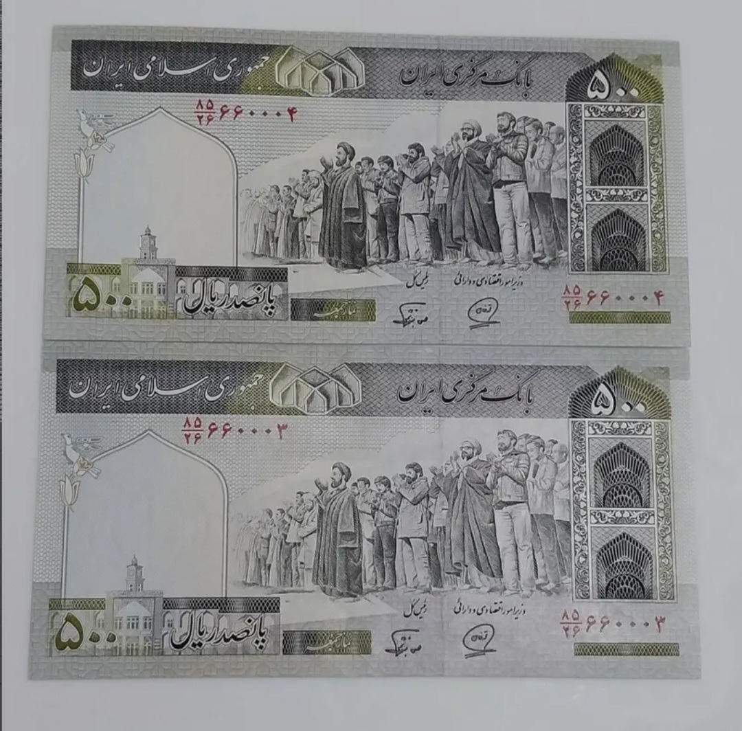 اسکنلس جفت محمدخان ارور فلیگ متفاوت