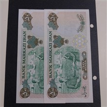 اسکناس