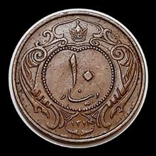 سکه