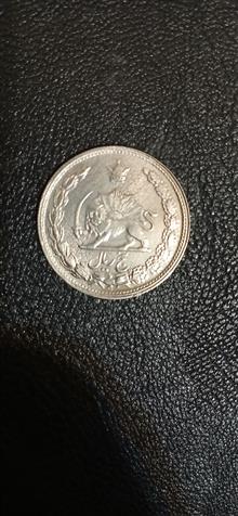 سکه
