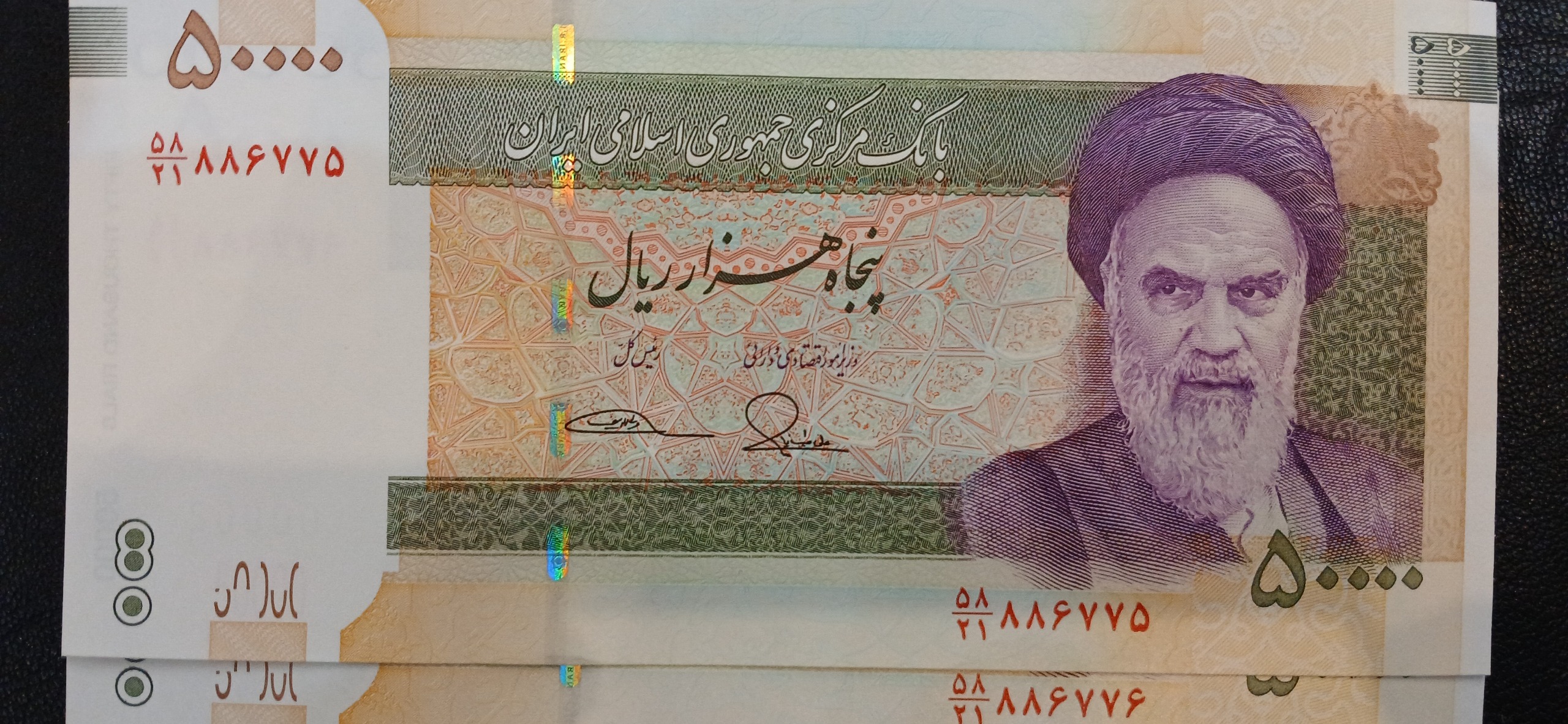 10 جفت 5 هزاری پشت اتم. سریال زیبا