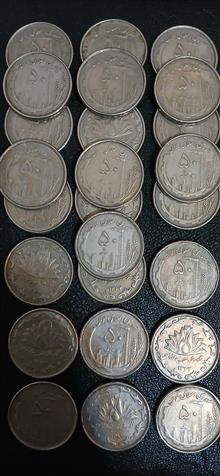 25
