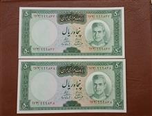 50