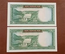 50