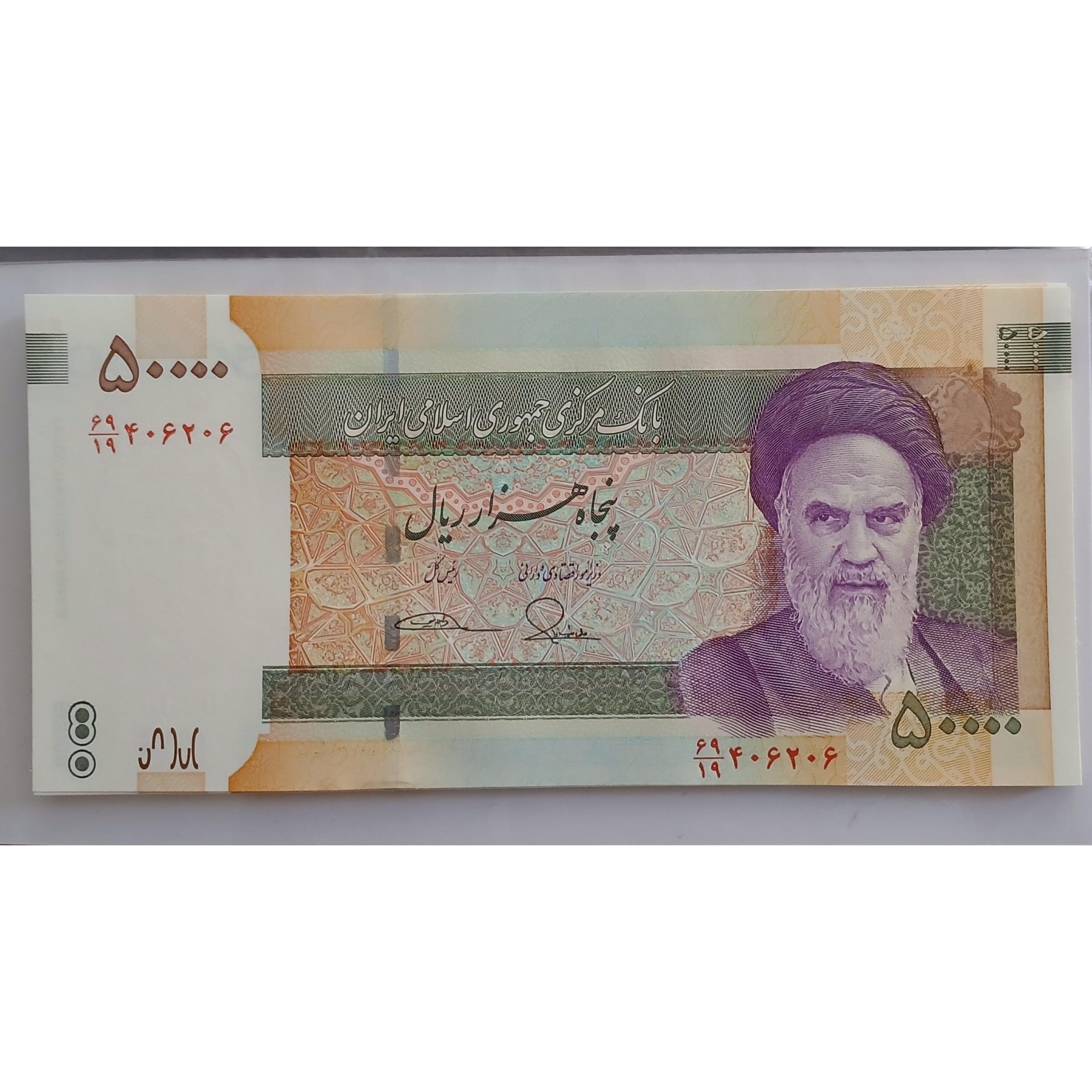 10 جفت 5 هزاری پشت اتم. سریال زیبا