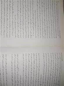 قانون