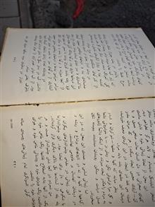 کنستانتین