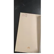 مجموعه