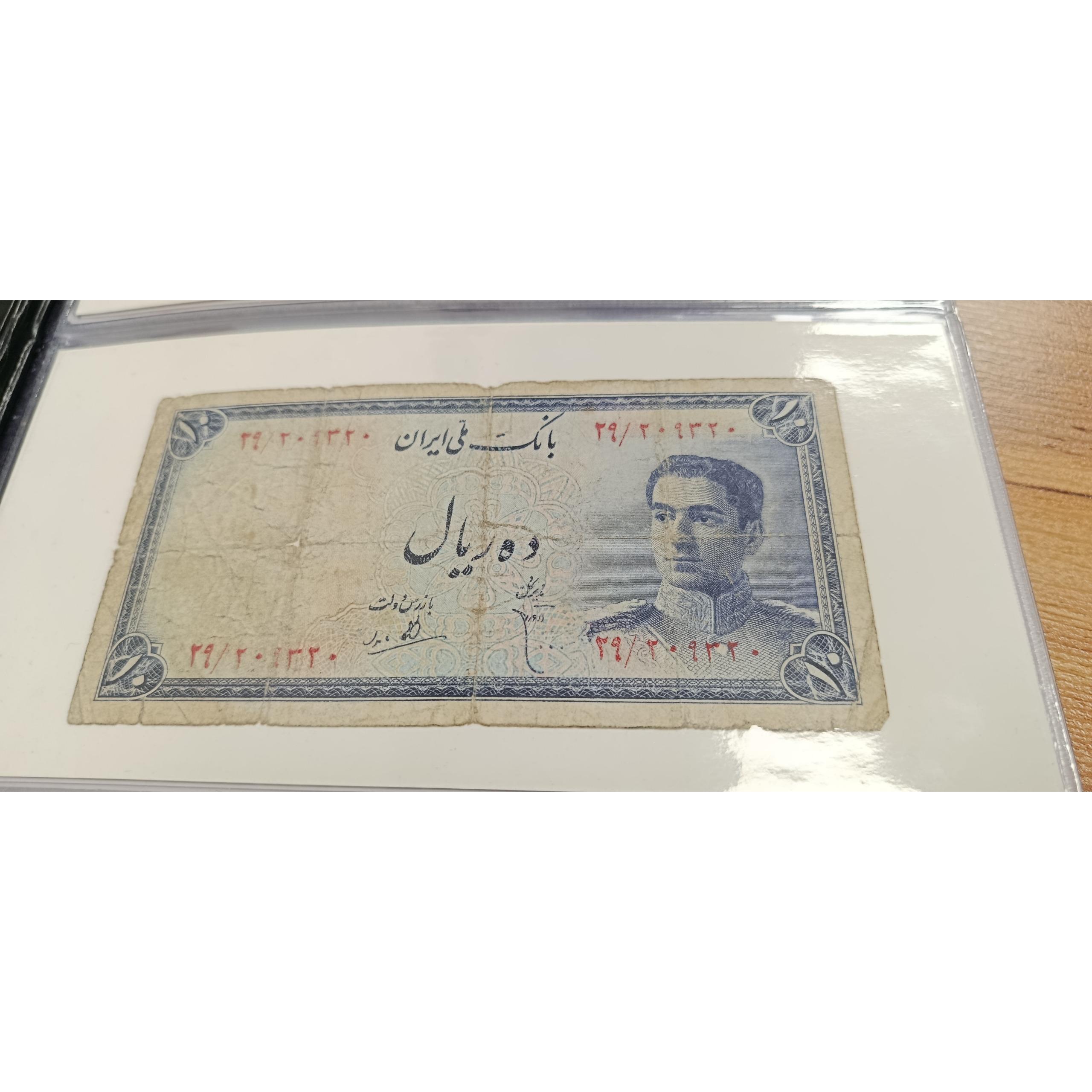 3 اسکناس پهلوی و رند جمهوری