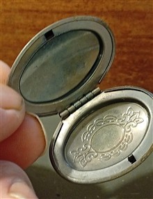 انفیه