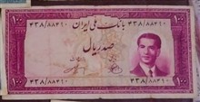 100