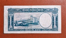 200