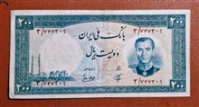 200