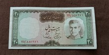 20