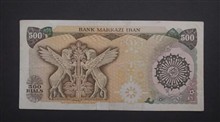 500