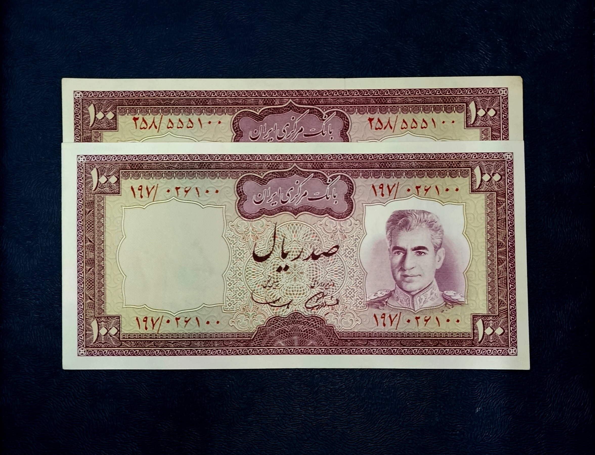 جفت اسکناس صد ریال با شماره آخر مشترک 100 کلکسیونی